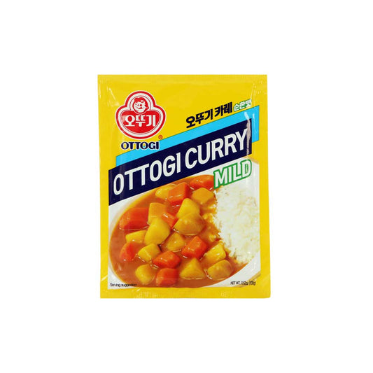 Curry Powder (Slightly Spicy) 4/10/100g 분말카레(약간매운맛)