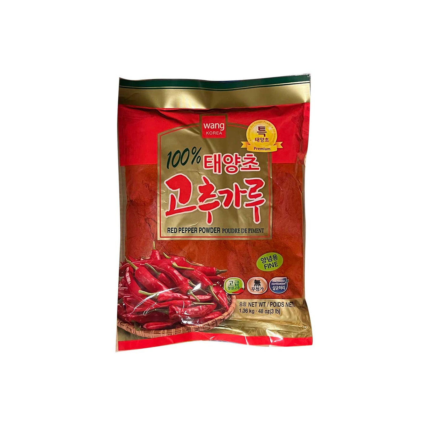 Wang Gochugaru Red Pepper Powder (Fine) 고추가루