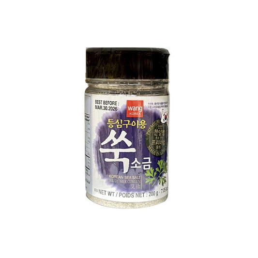 Jingeum Mugwort Salt(for BBQ) 15/200g 진금 쑥소금(등심구이용)