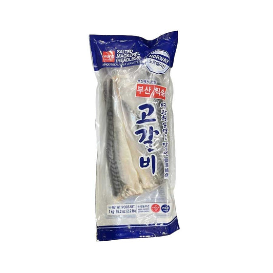 Fzn Salted Mackerel(Gogalbi) 10/1kg(4pcs) 고갈비(식당용)