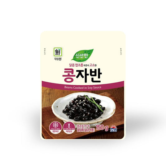 Seasoned Black Soybean 20/150g 콩자반