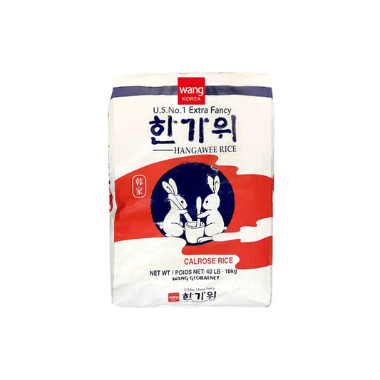Hangawee rice 40Lb 한가위 쌀(햅쌀)