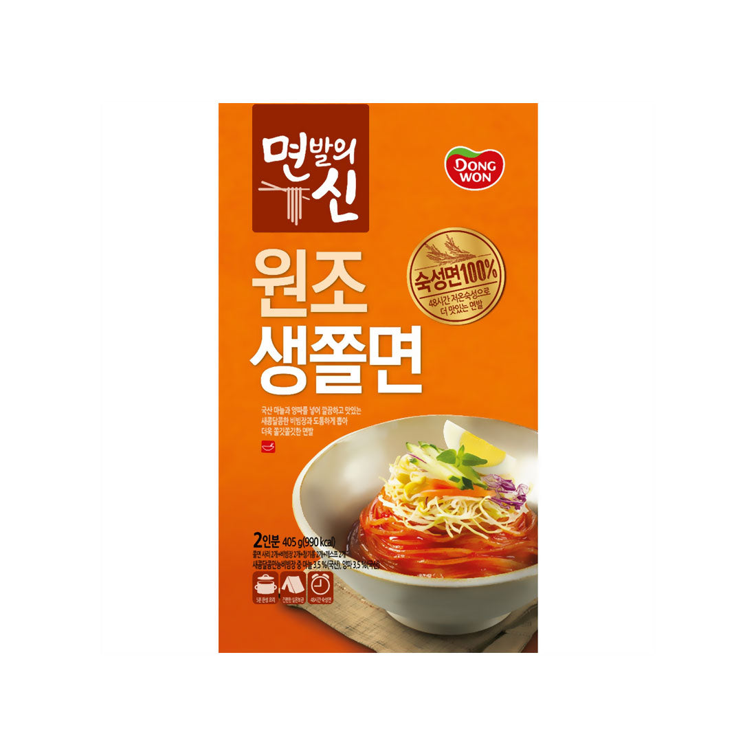 (MS) Spicy Chewy Noodle  10/405g 면발의신(원조 생쫄면)