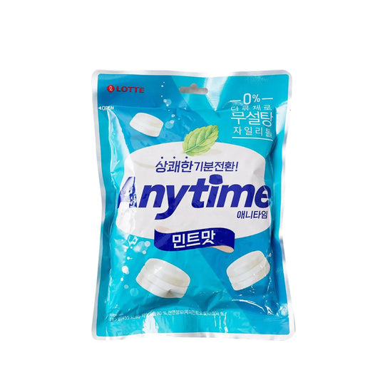 Any-Time Candy(L) 20/92g 애니타임