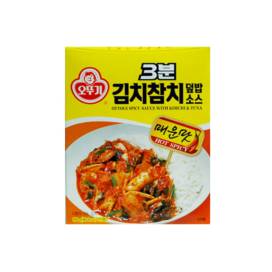 3min Kimchi & Tuna Spicy Sauce for Rice 24/150g 3분 김치참치덮밥소스
