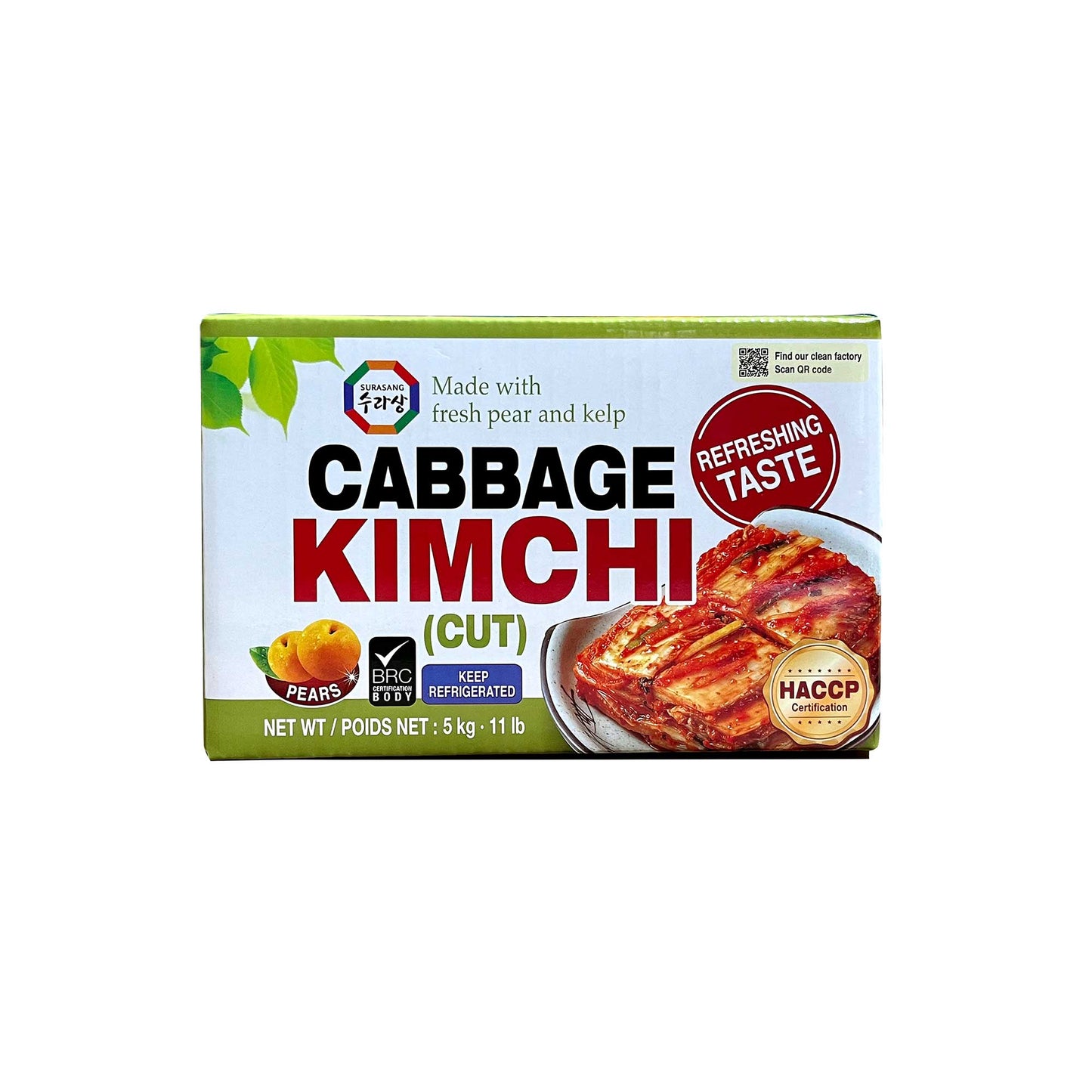 SLICED KIMCHI 2/5kg  맛김치