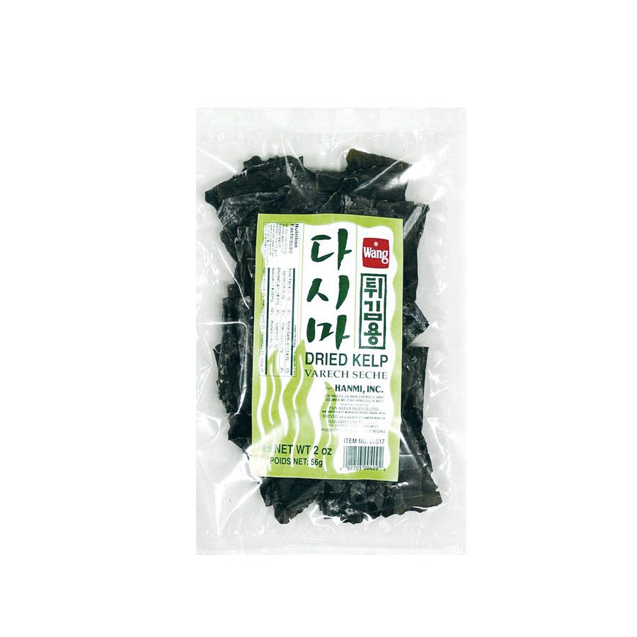 Dried Kelp Cut 12/2oz (56g) 자른 다시마