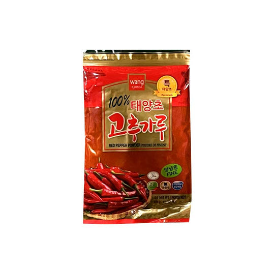 W. Red Pepper Powder (Fine) 22/1Lb 왕 고운 고추가루