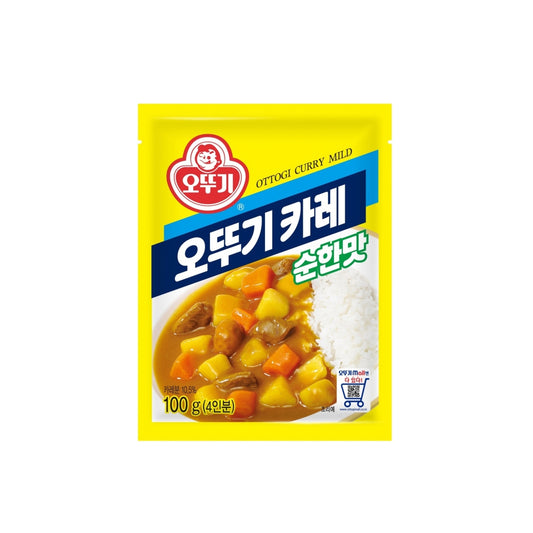 Curry Powder (Mild)  4/10/100g 분말카레(순한맛)