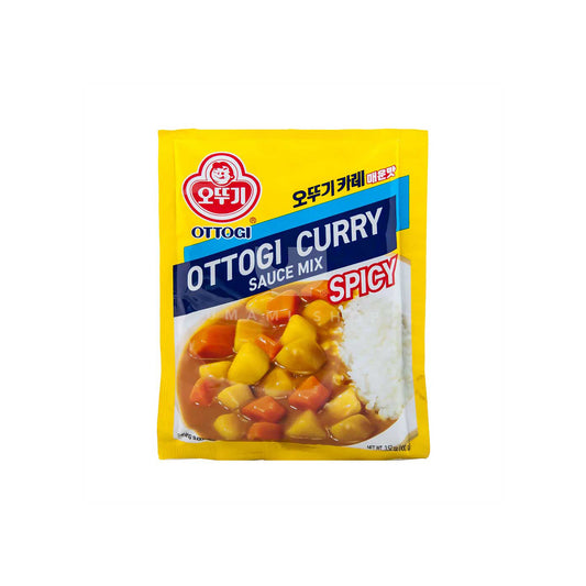 Curry Powder(Spicy)  4/10/100g 분말카레(매운맛)