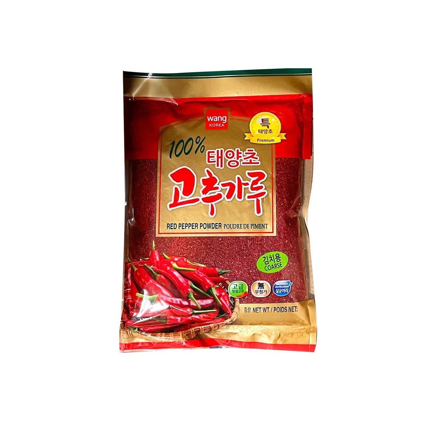 W. Red Pepper Powder(Coarse)  10/3Lbs 왕 굵은 고추가루