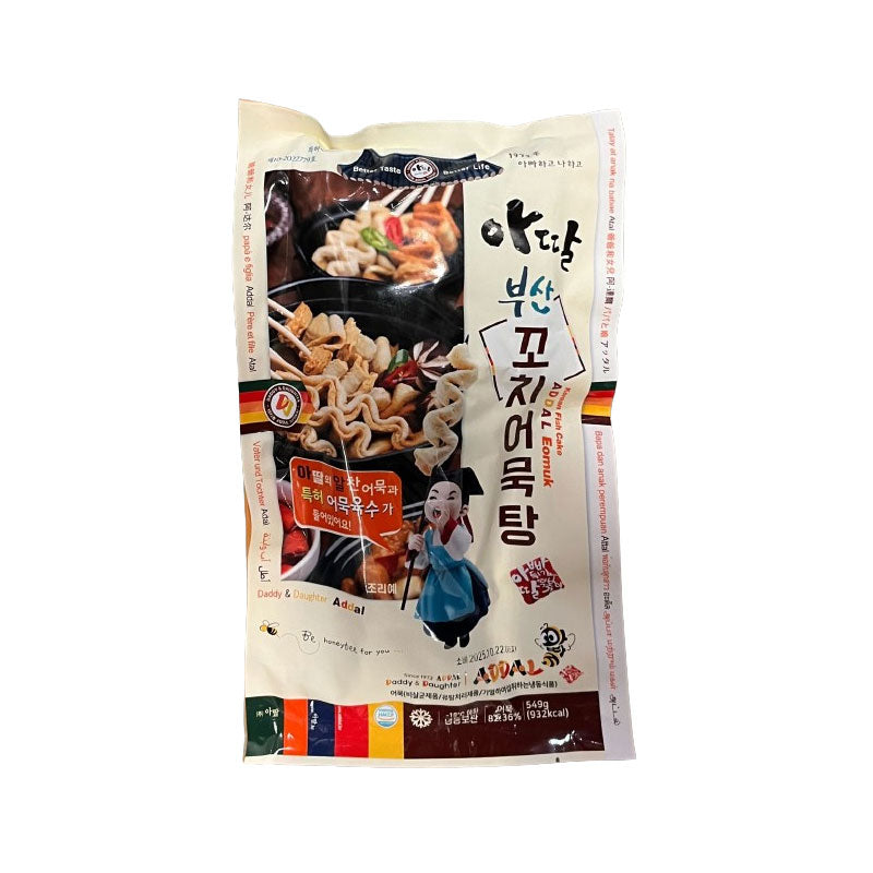 FZN Skewers Fish Cake Soup 15/420g (아딸) 꼬지 어묵탕