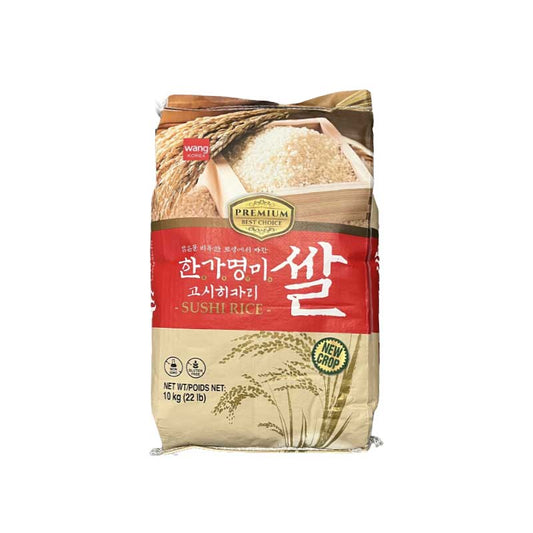 Hangamyungmi Japonica Short Grain Rice 10Kg 한가명미 고시히까리