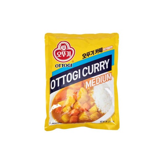 Curry Powder(Slightly Spicy) 10/1Kg 분말카레(약간매운맛)