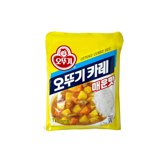 Curry Powder(Spicy) 10/1kg 분말카레(매운맛)