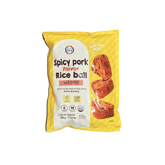 Fzn Spicy Pork Rice Ball 10/5/100g 콩나물 제육 주먹밥