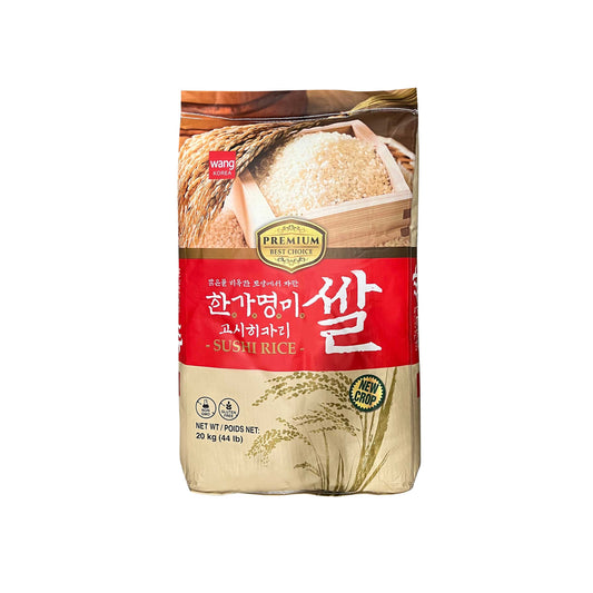 Hangamyungmi Japonica Short Grain Rice 20Kg 한가명미 고시히까리