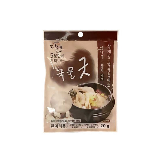 Tea Bag For Chicken Porridge 100/20g 백숙국물티백(국물굿)