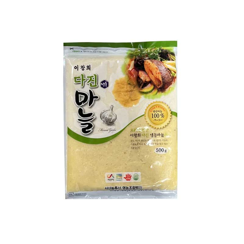 Fzn Seosan Filled Garlic 20/500g  서산 냉동 다진 마늘