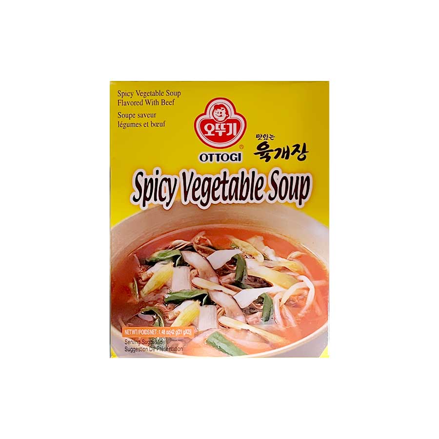 Instant  Hot & Spicy Soup  12/2/21g 즉석 육개장
