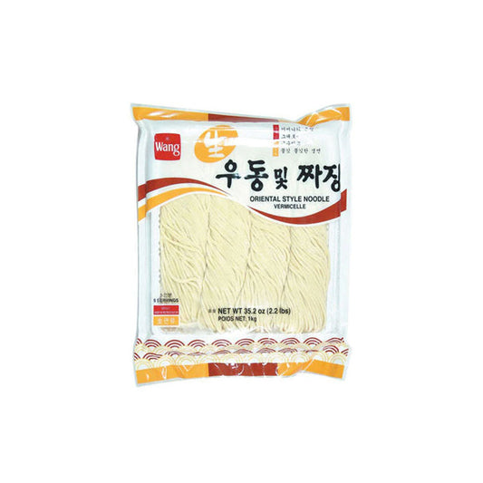 Fzn Saeng Udong Jjajang Noodle (10/1kg 생우동짜장