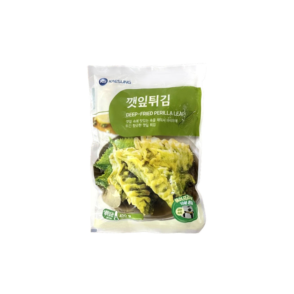 Fzn Feuilles de Perilla Tempura 20/420g 개성 깻잎튀김