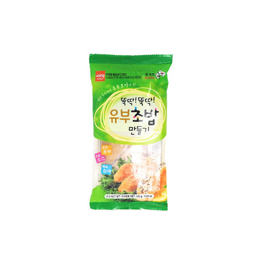 Fzn Easy Fried Bean Curd 48/160g 뚝딱뚝딱 유부초밥 만들기 (소스 참깨)