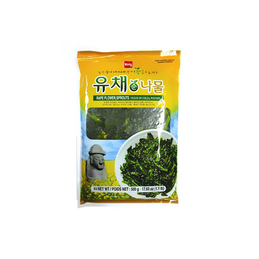 Fzn Canola leaf 20/500g 유채 순나물