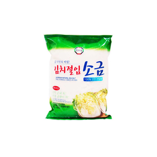 Sinan Sea Salt for kimchi (C) 6/6.6Lbs 신안 김치절임소금
