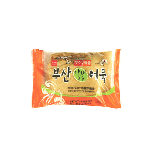 Fzn Busan Vegetable Fish Cake 10/1kg 부산어묵 야채송송