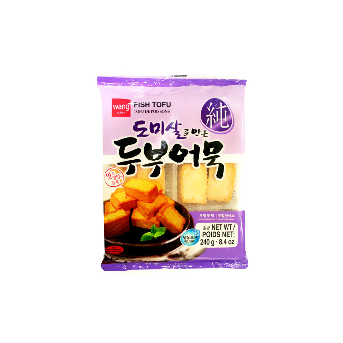 Fzn Sea Bream Tobu Fish Cake 40/240g 순도미살 두부 어묵