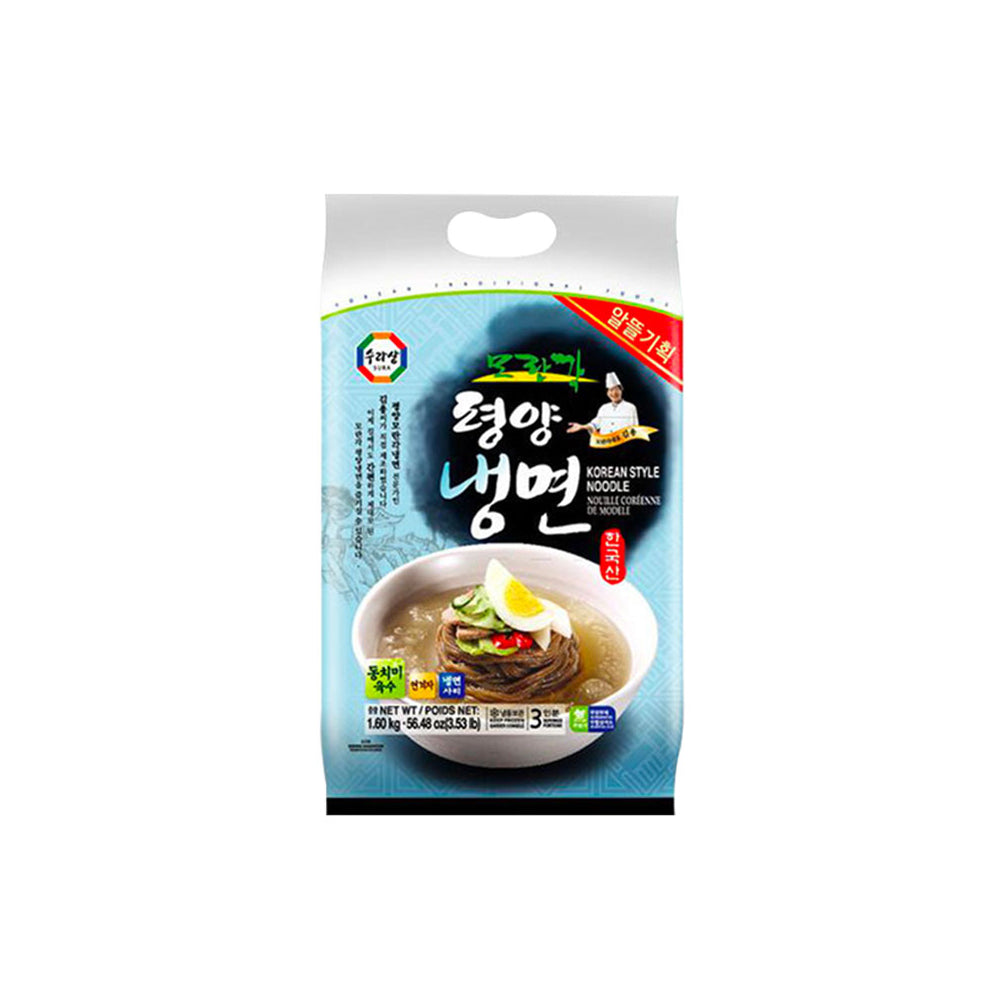 Fzn MR Pyungyang Cold Noodle Radish Soup 6/1.6kg 모란각 평양 동치미 물냉면(for3)