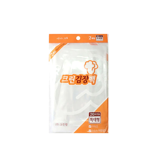 Plastic Bag(Xl) 100/2ea 크린랲 크린 김장백(특대) 20포기용