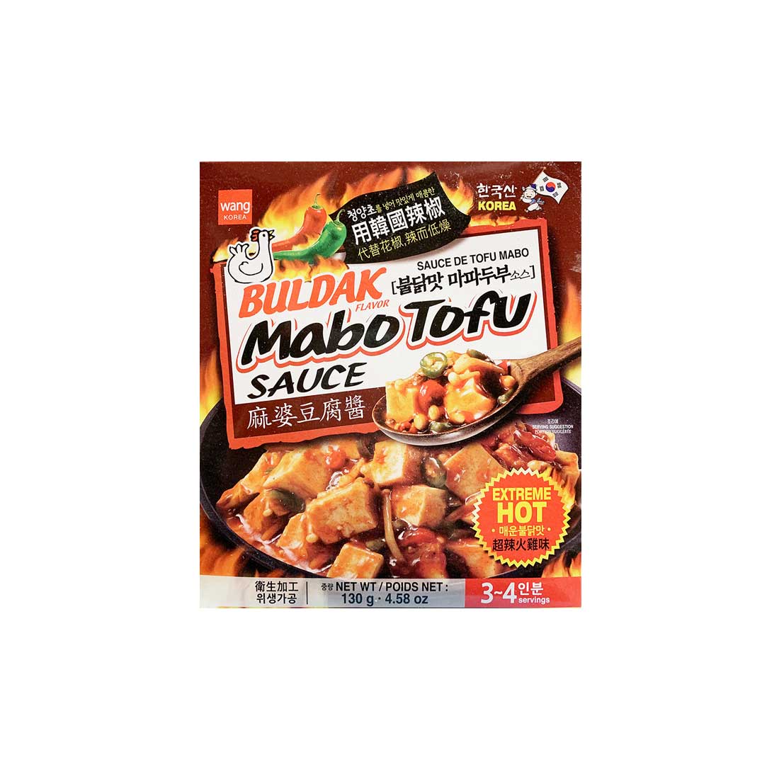 Mapa Tofu Sauce(Hot Chicken)24/130g 마파 두부소스 붉닭맛