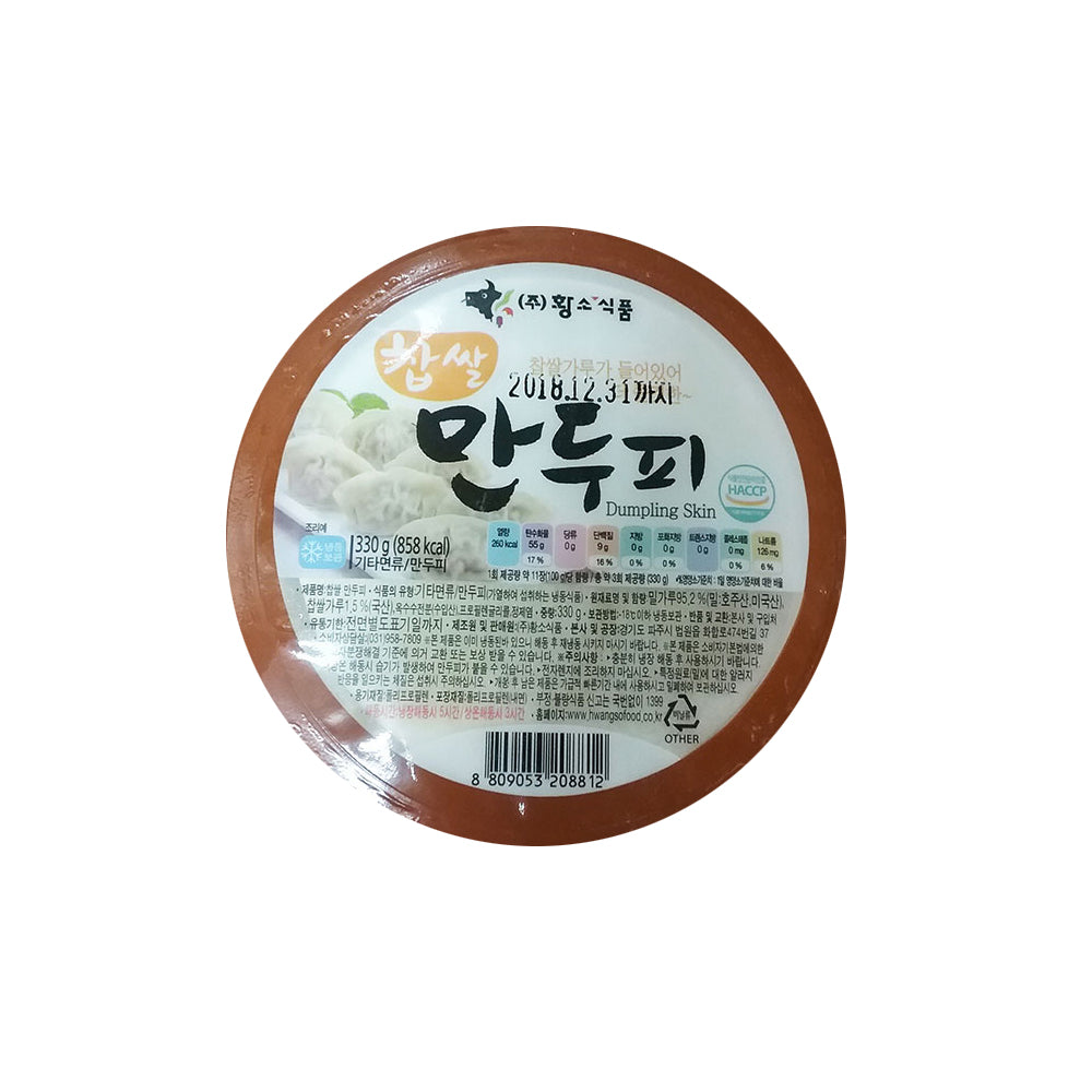 22251 : 황소식품 찹쌀만두피 : 24/330g : FZN SWEET RICE MANDU WRAPPERS