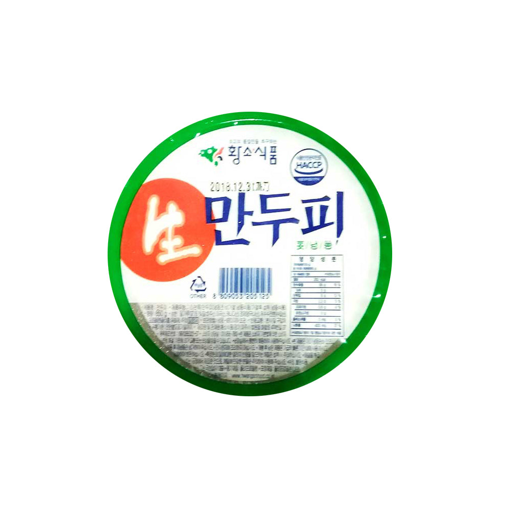 22252 : 황소식품 왕만두피 : 12/850g : FZN BIG MANDU WRAPPERS