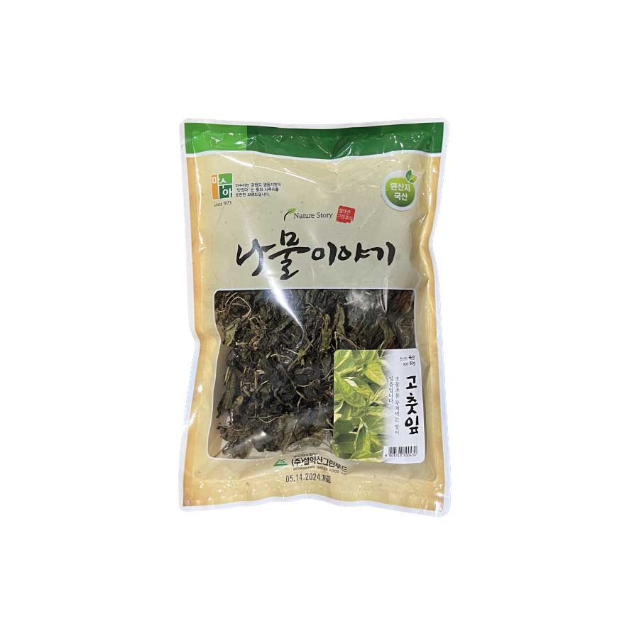 Dried Red Pepper Leaves 20/80g 나물이야기(고춧잎)