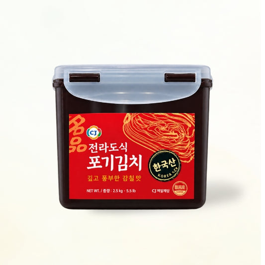 25888 : 포기 김치(남도식) : 3kg : WHOLE KIMCHI(NAMDO)