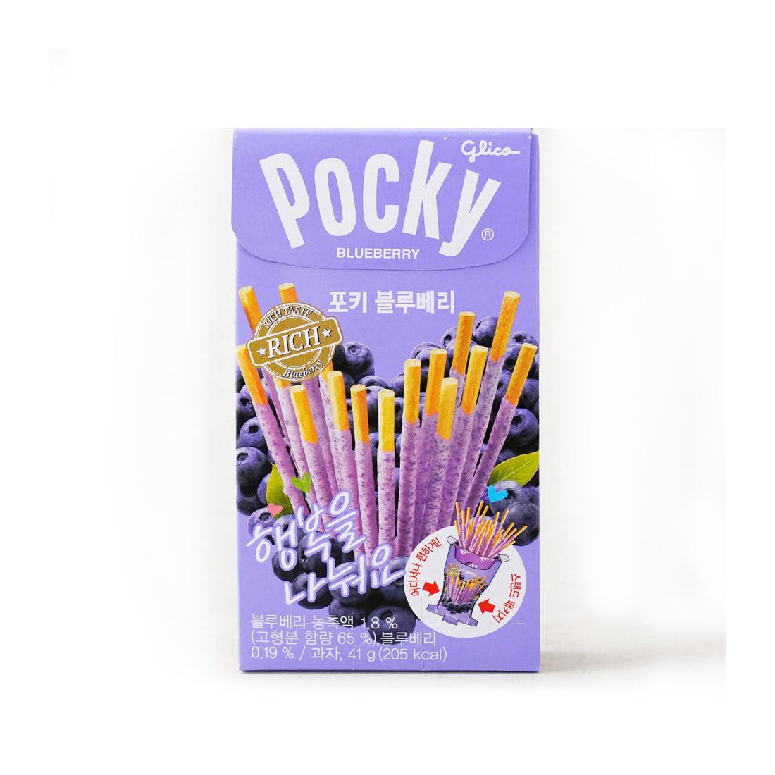 29329 포키(블루베리) 40/41g POCKY(BLUEBERRY)