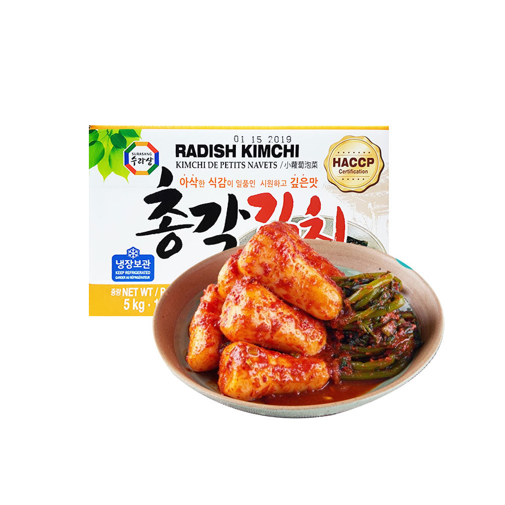 Radish Kimchi 2/5kg 총각김치