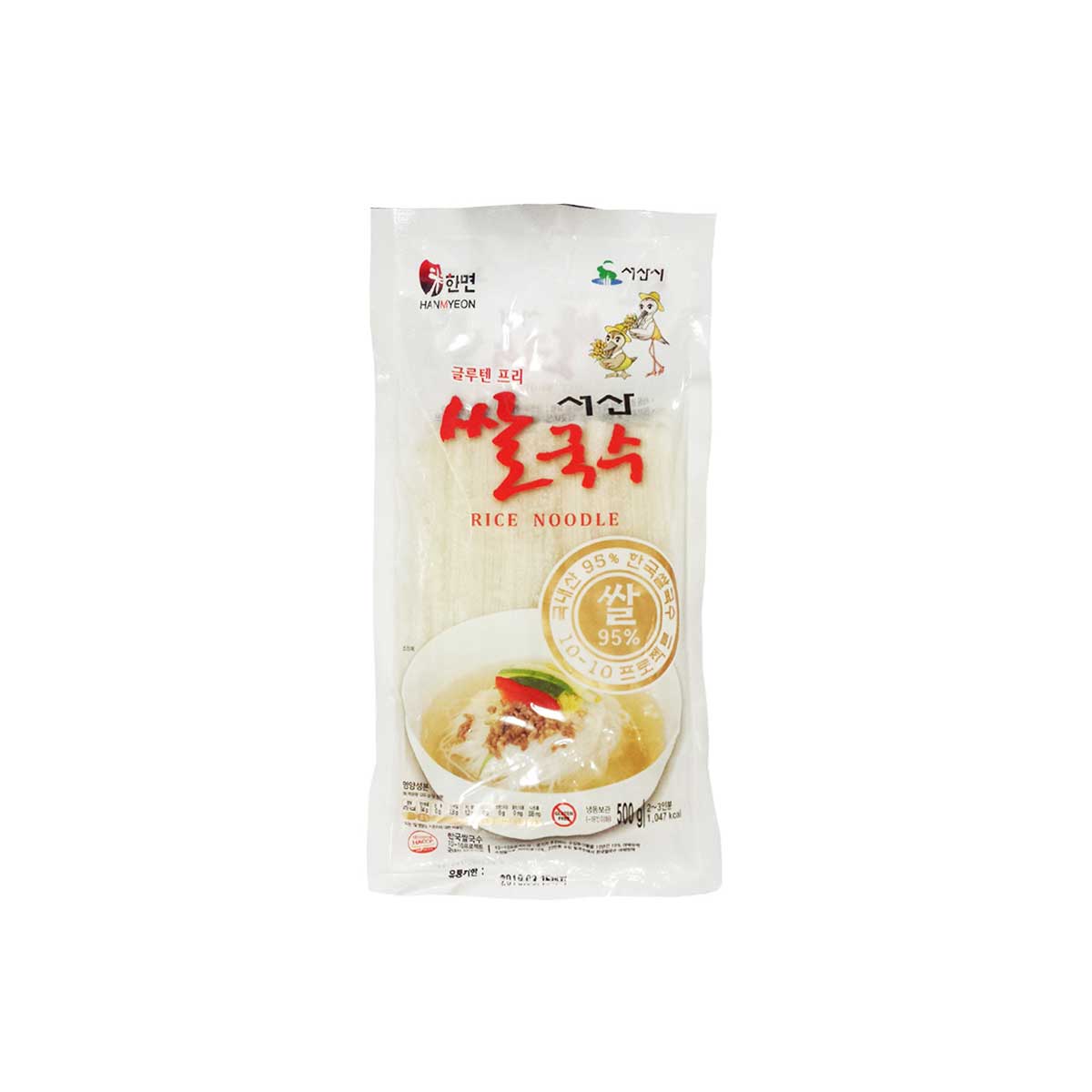 31482 : 서산/쌀국수 : 40/500g : FZN RICE NOODLE