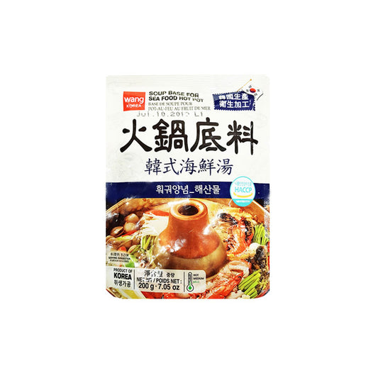 Hot Pot Soup Base(Sea Food) 20/200g 훠궈소스(해산물)