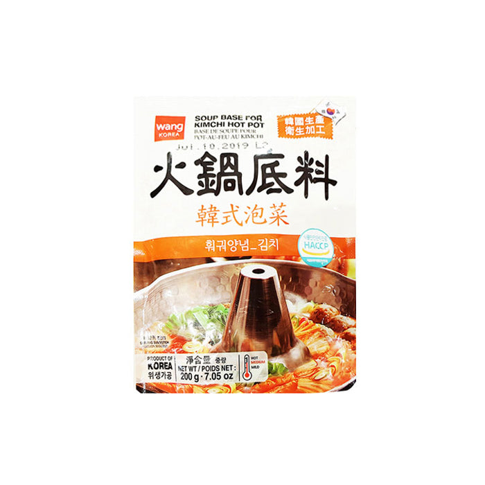 Hot Pot Soup Base(Kimchi) 20/200g 훠궈소스(김치) PANASIAFOOD WHOLESALE