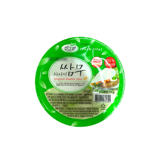 Pickled Radish(Slice) 18/340g 싱그람 (쌈무 와사비 맛)