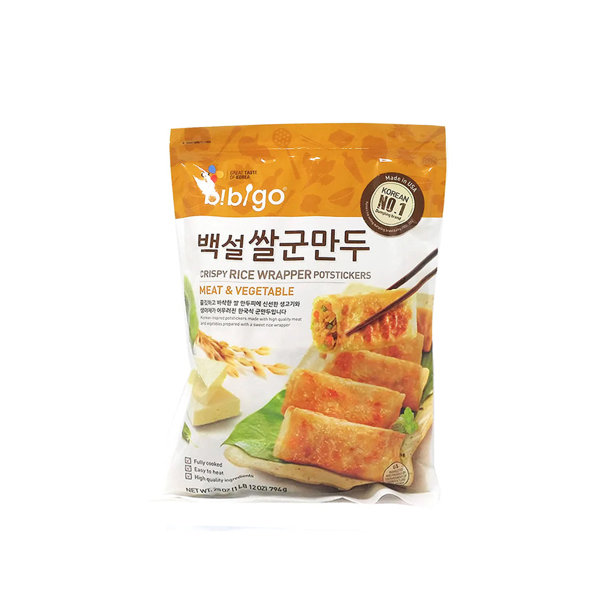 Fzn BBG Rice Fried Dumpling 12/810g 쌀 군만두 (Beef+Pork)