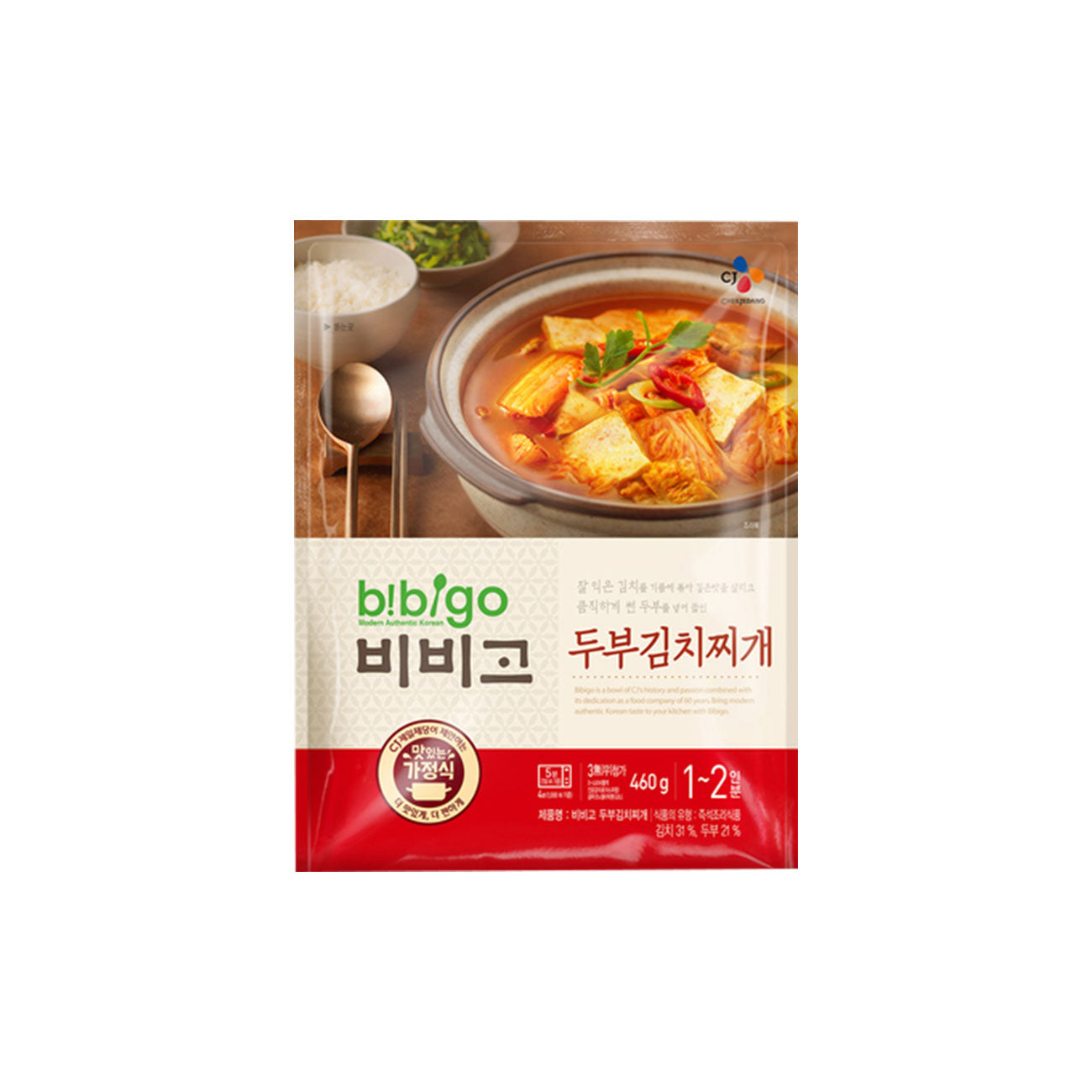 BBG Kimchi Stew W/ Tofu 12/460g 비비고 두부김치찌게