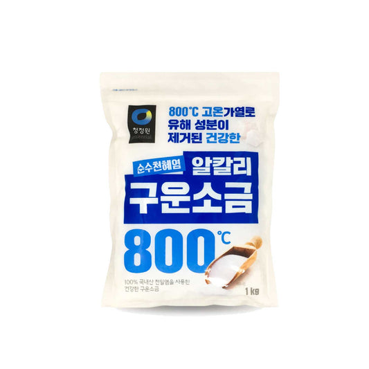 Natural Sea  Roasted Salt 10/1kg 순수 천혜염(알칼리 구운소금)