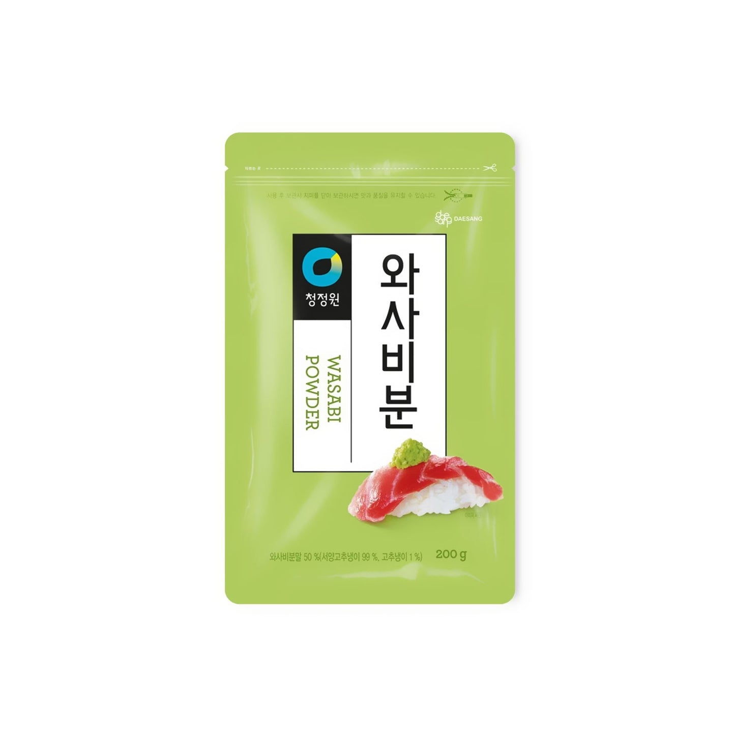 CW522 : 와사비분 : 24/200g : WASABI POWDER