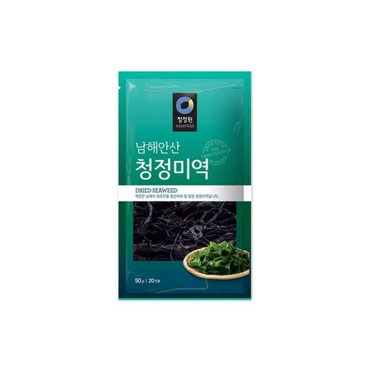 Dried Wakame Seaweed(Cut) 40/50g 청정미역
