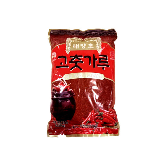 D. Red Pepper Powder(Coarse)  8/5Lbs 대경 굵은 고추가루